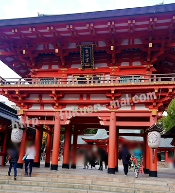 神戸の生田神社で復縁祈願